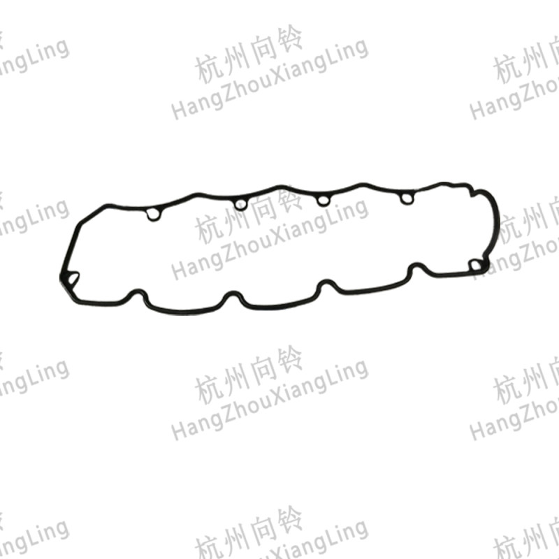 Value Cover Gasket