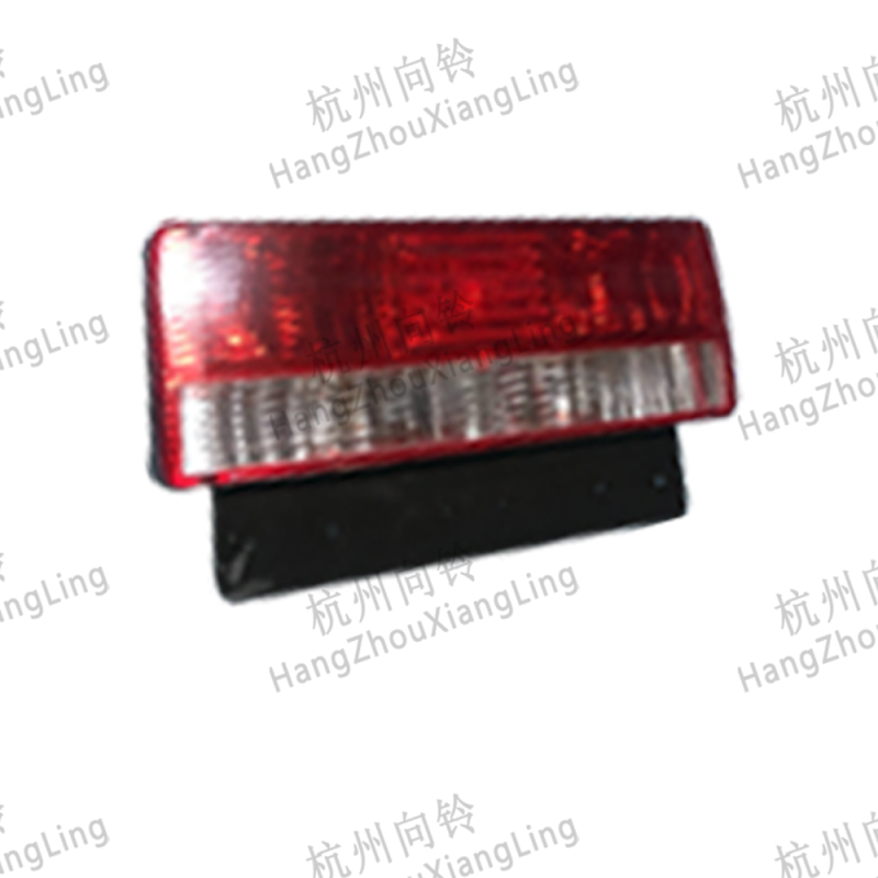 Tail Lamp