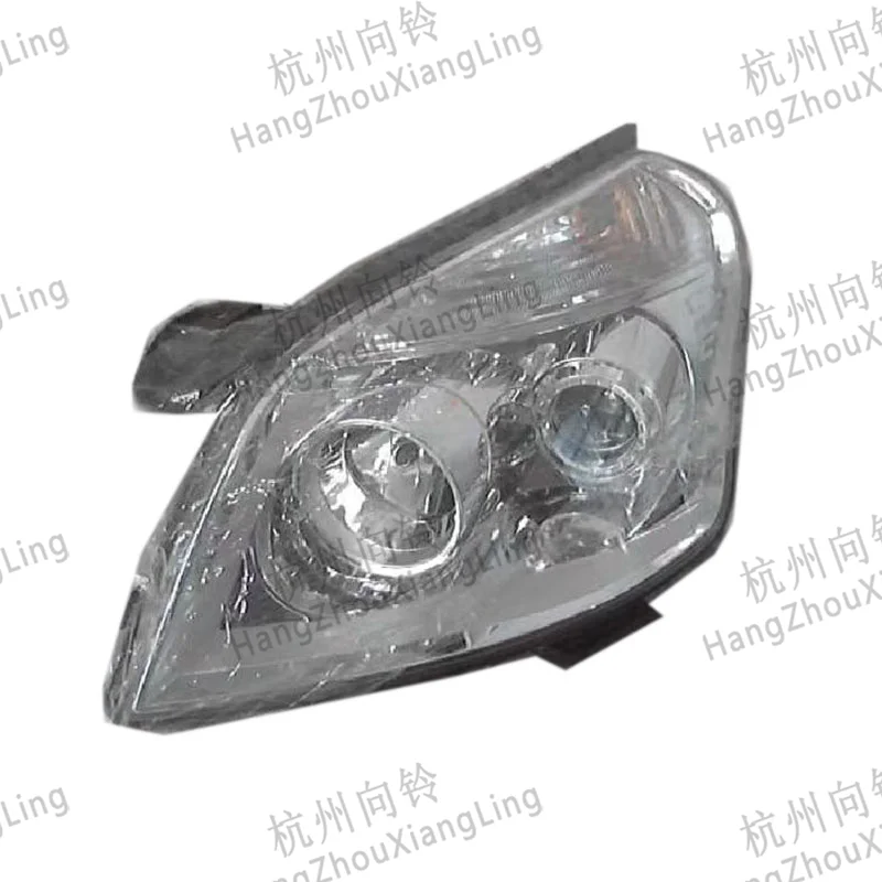 HANGZHOU XIANG LING AUTO PARTS CO.,LTD.