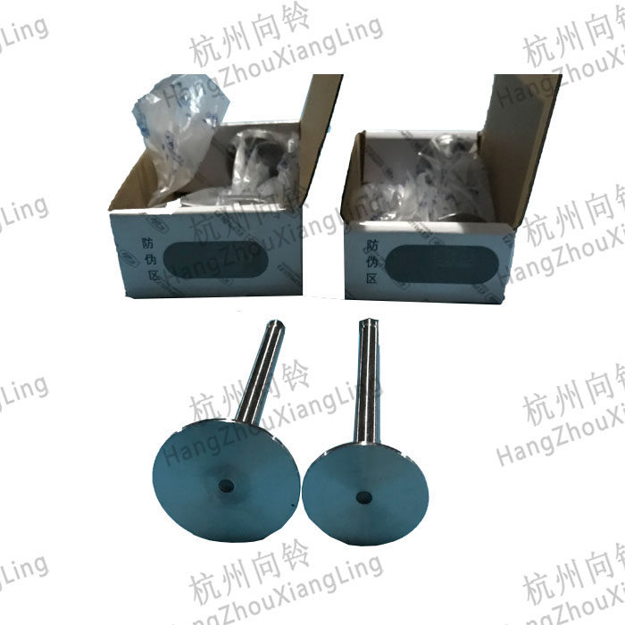 HANGZHOU XIANG LING AUTO PARTS CO.,LTD.