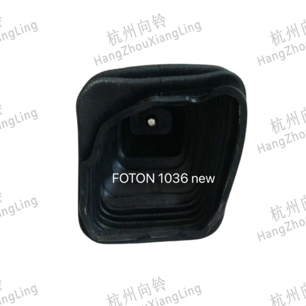 HANGZHOU XIANG LING AUTO PARTS CO.,LTD.