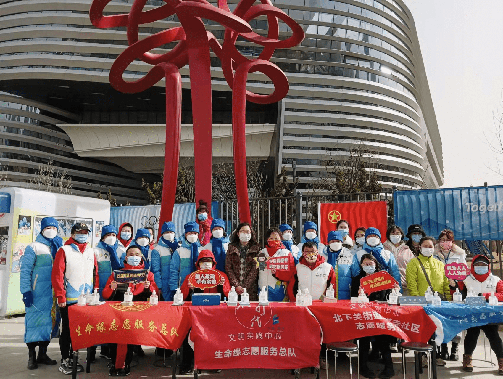 张璐律师参与五塔寺社区“雷锋精神与奥运同行”主题活动