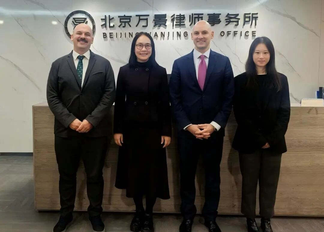 北京万景律所与西班牙Curell 律所知产跨境协作