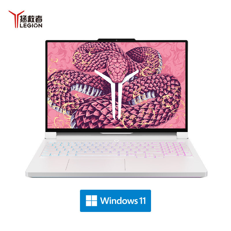 【定制款】联想拯救者Y9000P 2025 至尊版 16英寸笔记本电脑