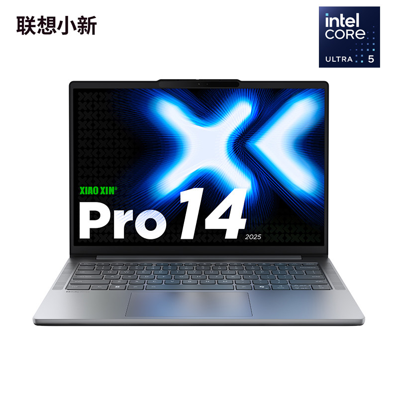 【教育特惠】联想小新Pro14 酷睿版14英寸笔记本+机械键盘