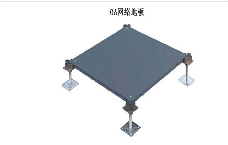 [ABS网络地板]全钢防静电地板的机械性能