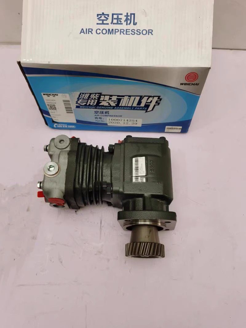 Weichai Spare Parts List 20230628
