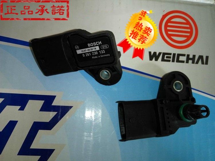 Weichai Spare Parts List 20230629