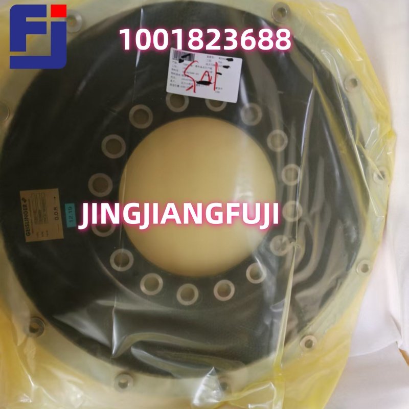 weichai baudouin 1001823688 coupling GEISINGER DI60/2/1HS/L 1THT 50/10572903/301/1