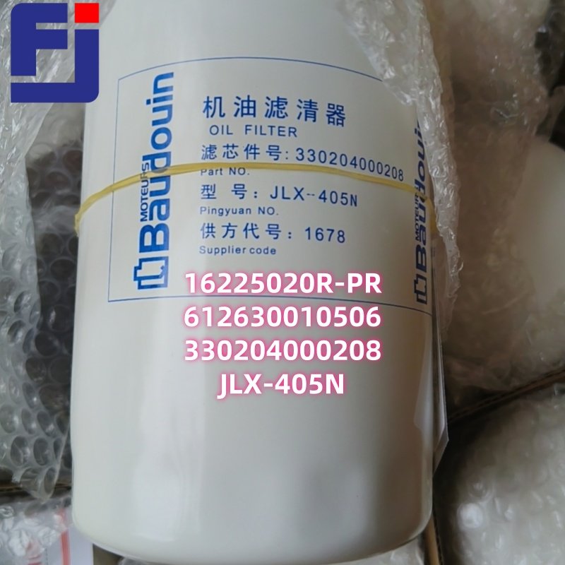 16225020R-PR 612630010506 330204000208 JLX-405N