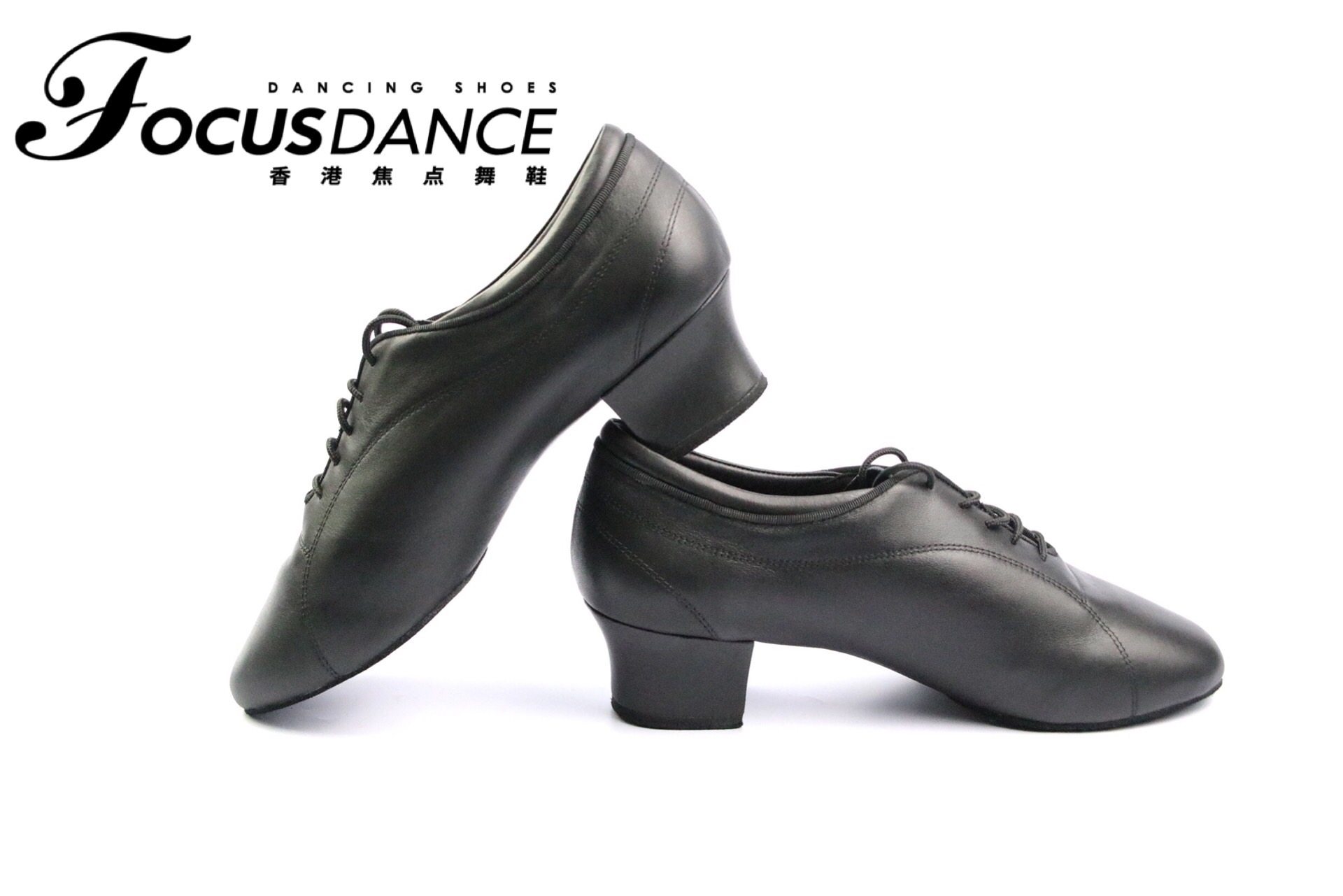 focusdanceshoes