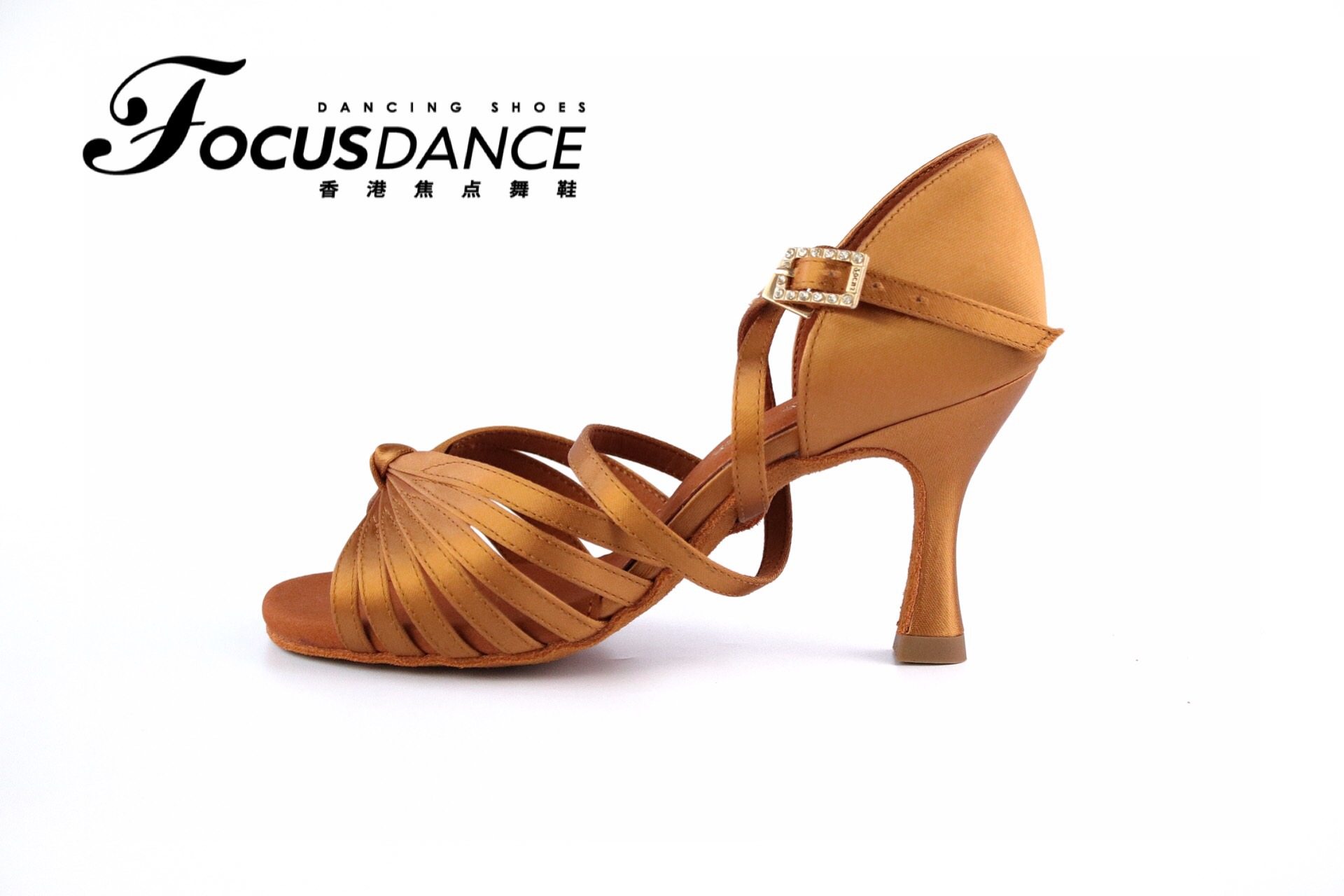 focusdanceshoes