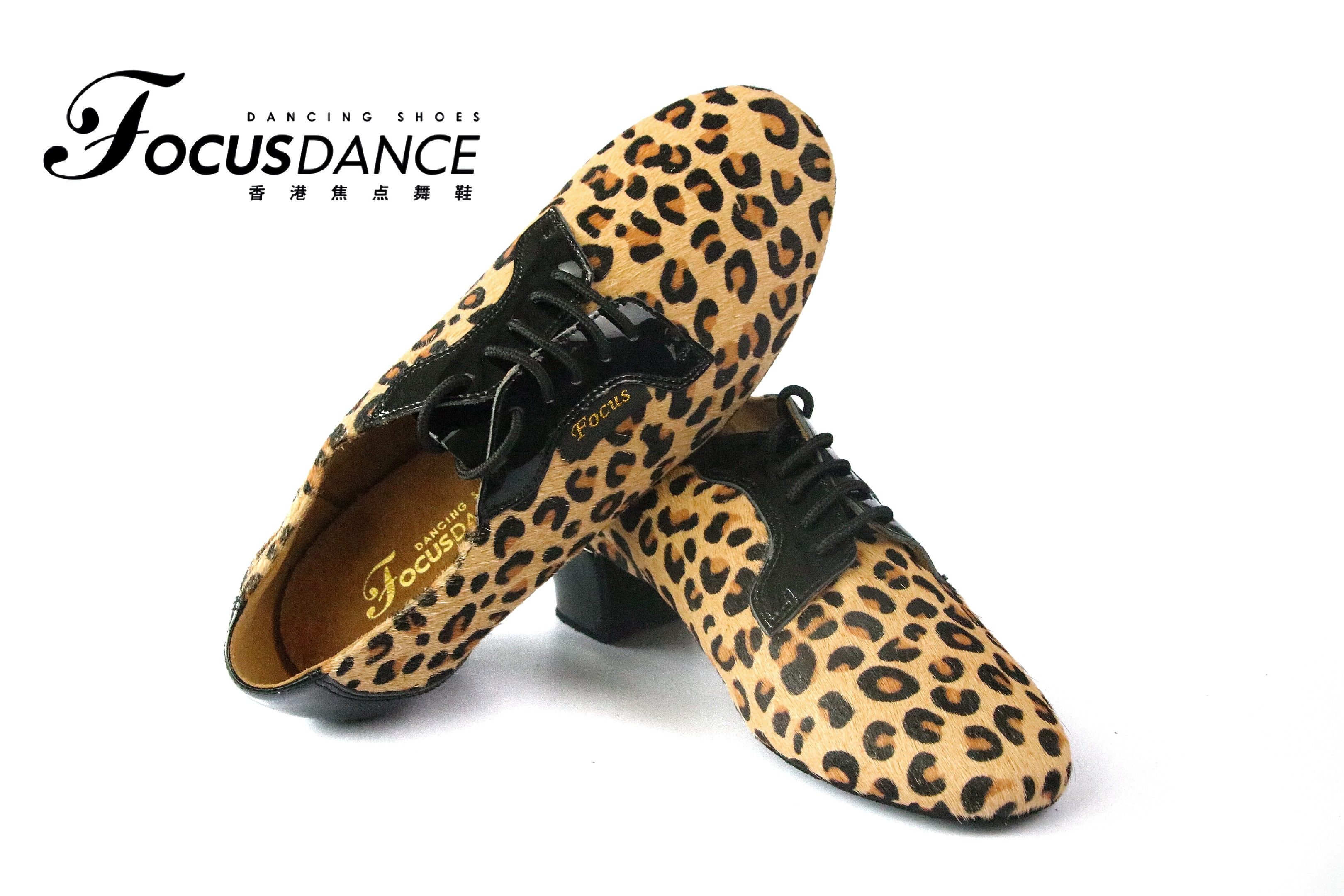 focusdanceshoes