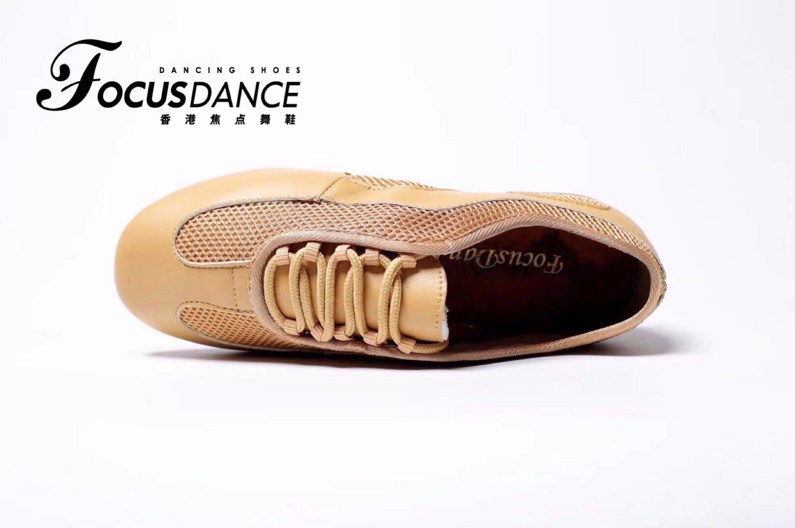 focusdanceshoes