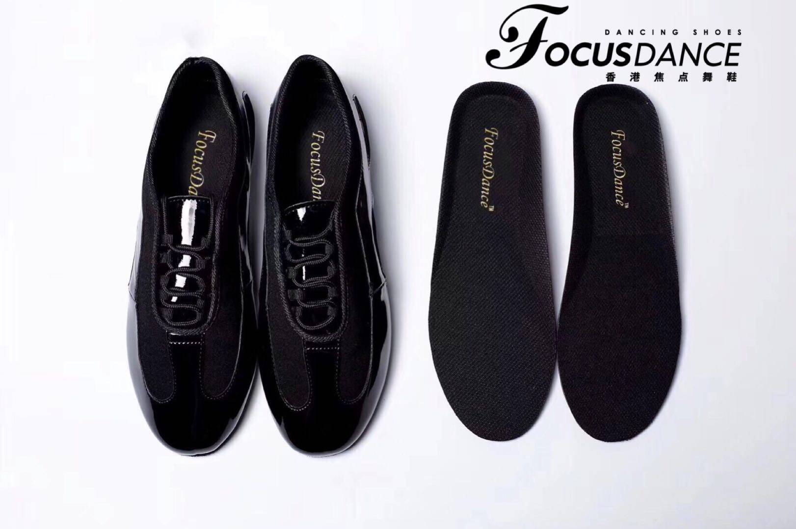 focusdanceshoes