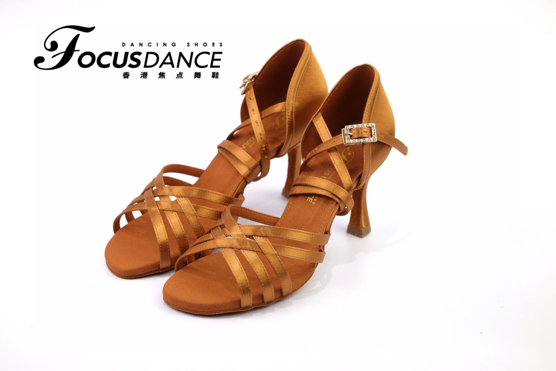 focusdanceshoes