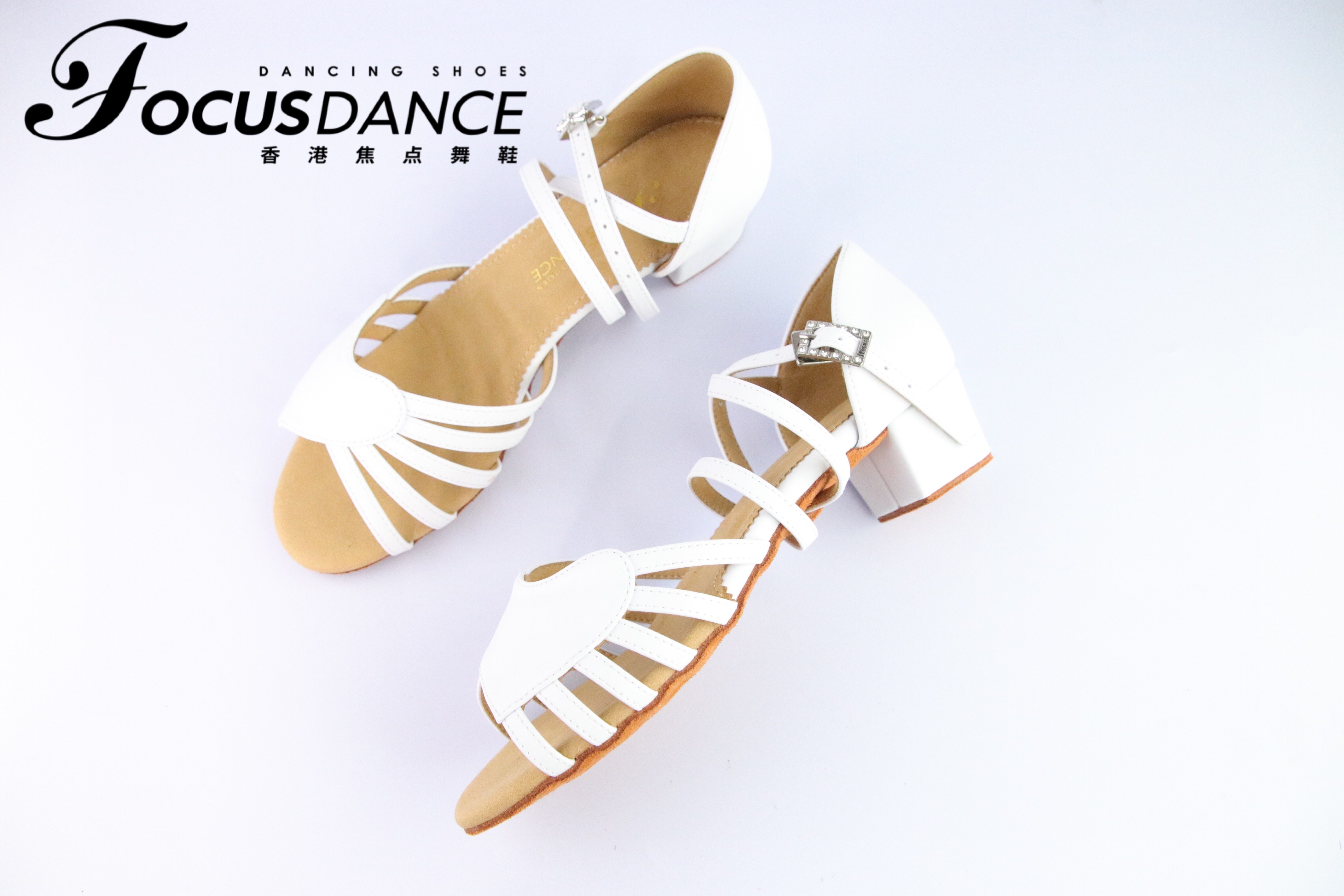 focusdanceshoes