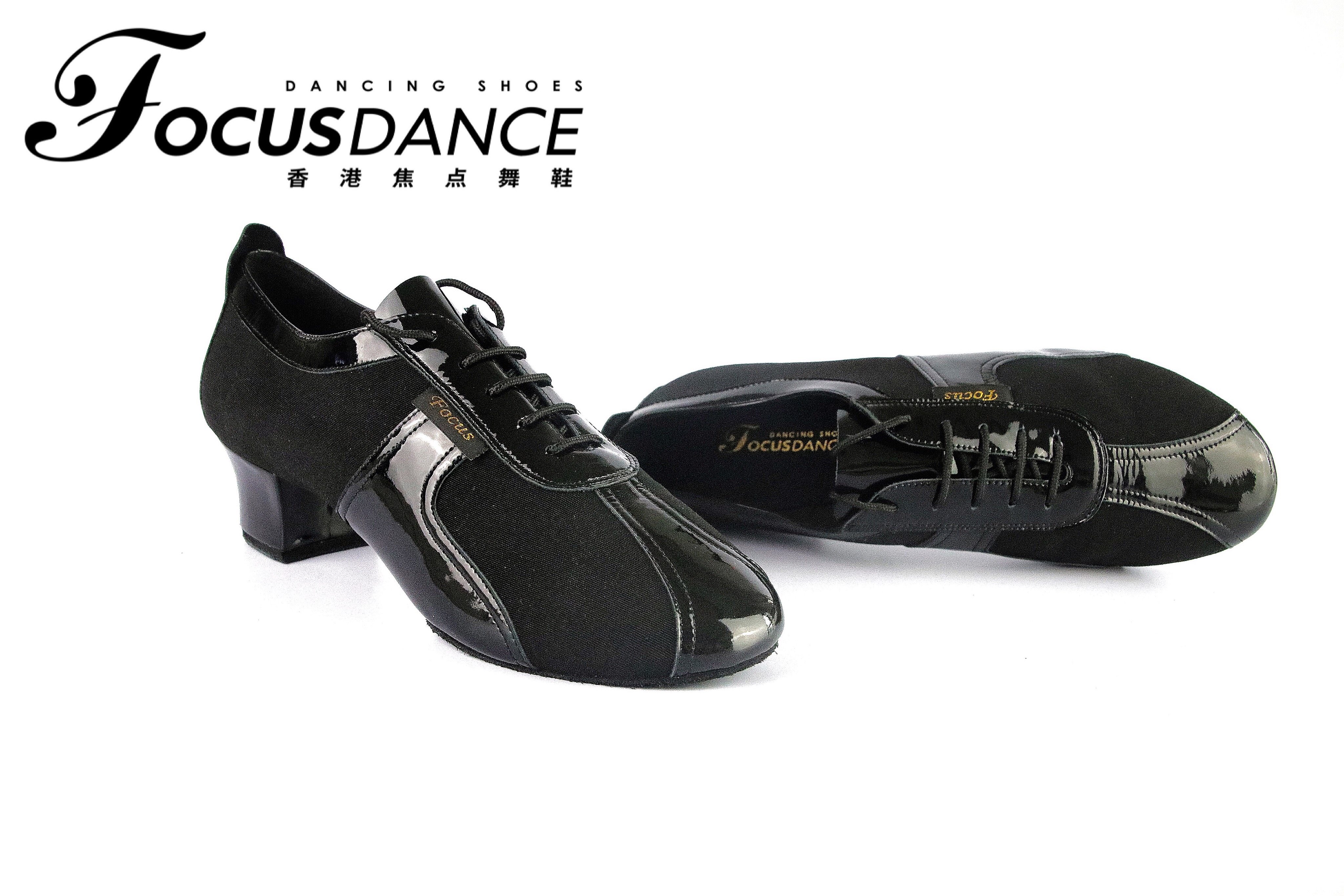 focusdanceshoes