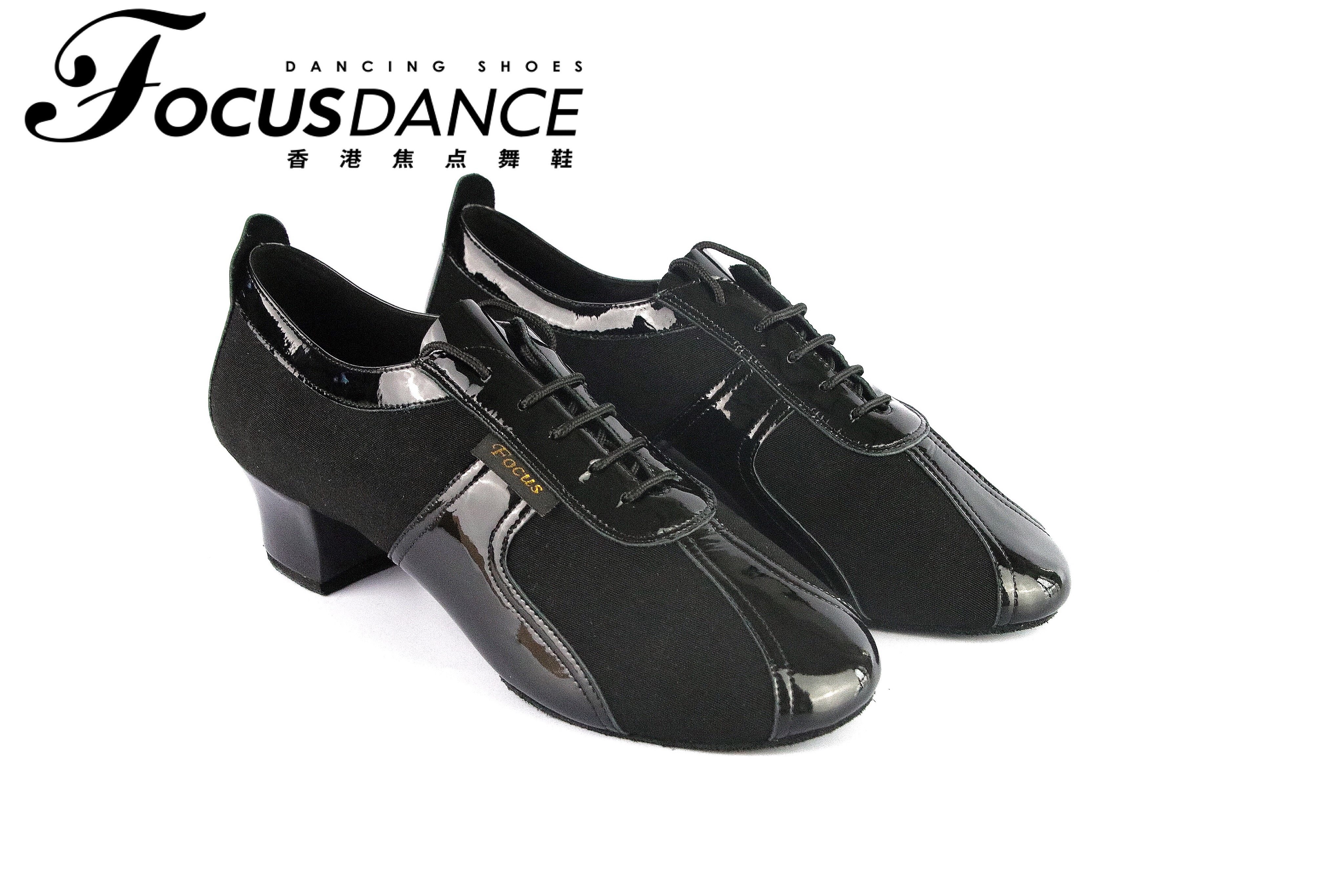 focusdanceshoes