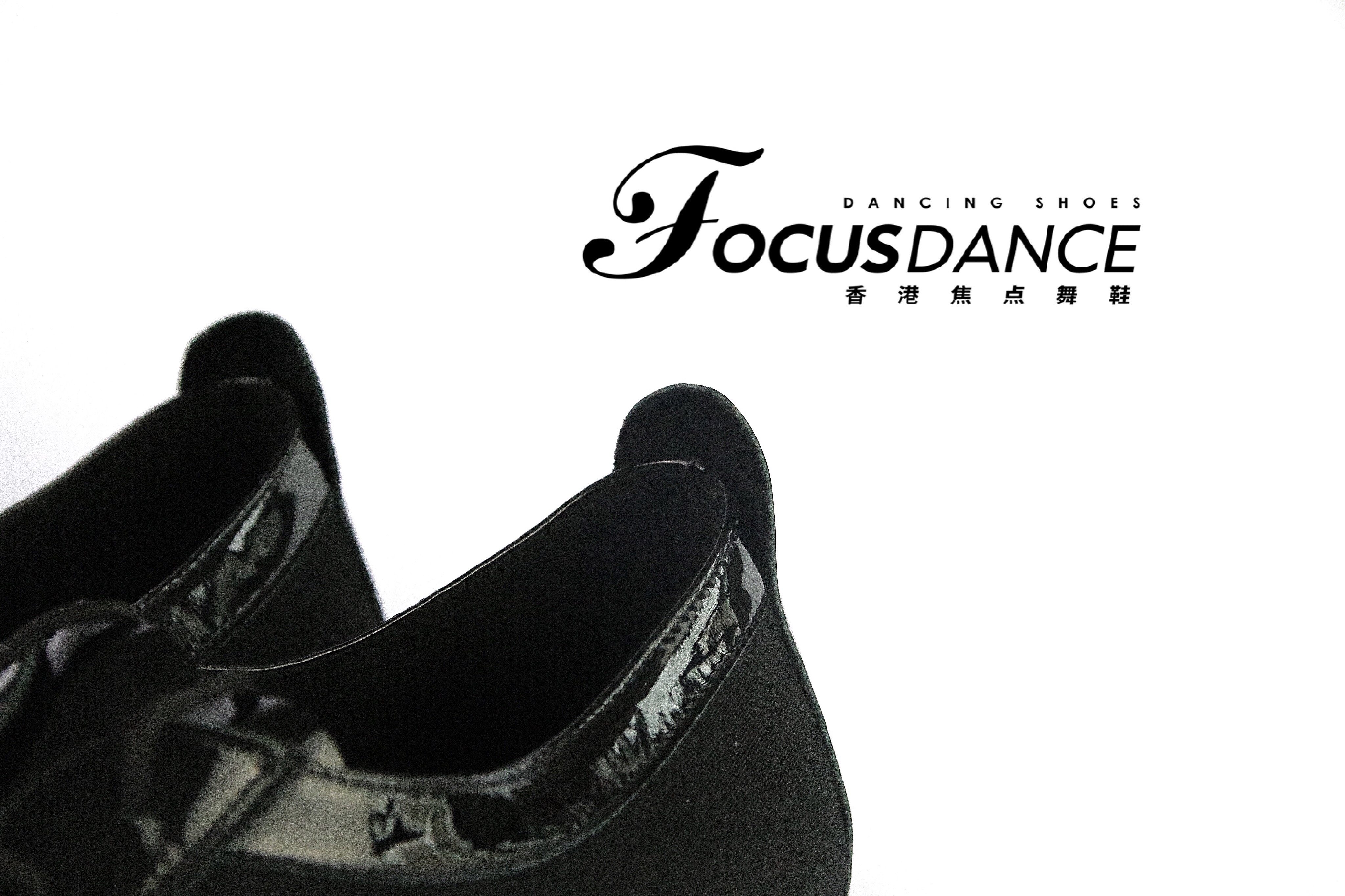 focusdanceshoes