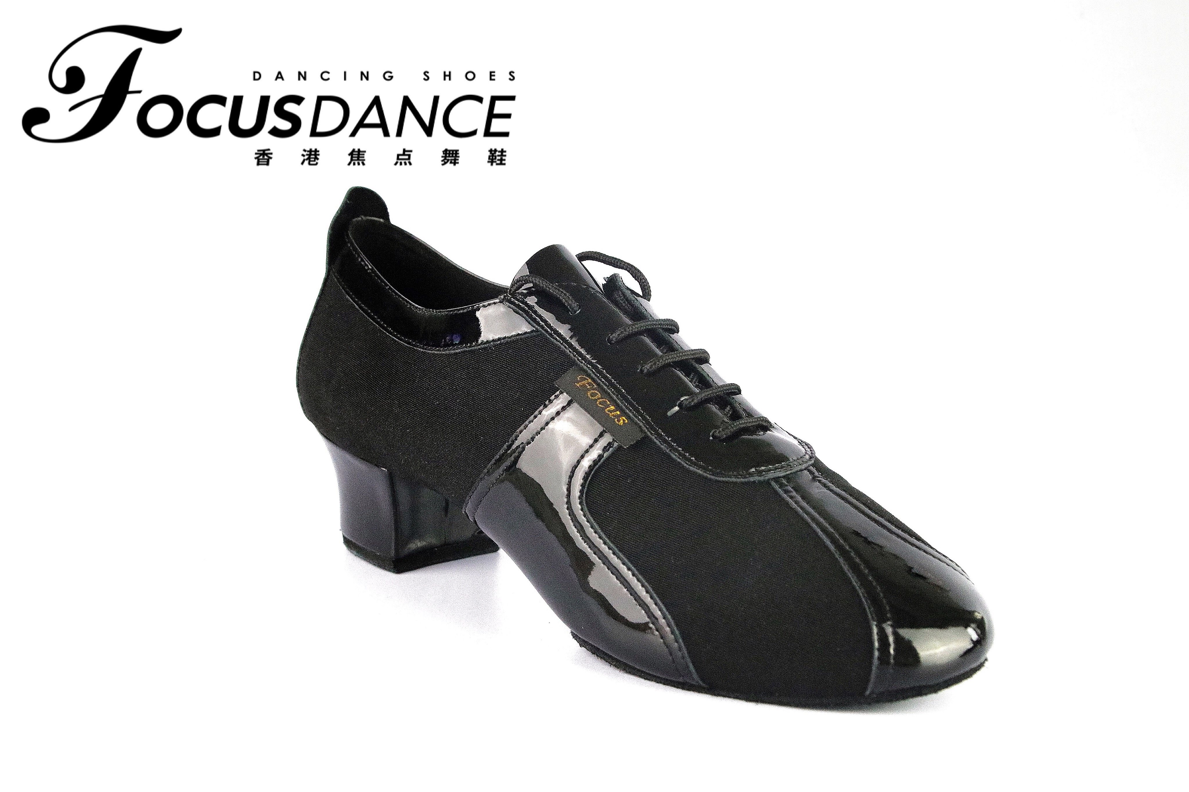 focusdanceshoes