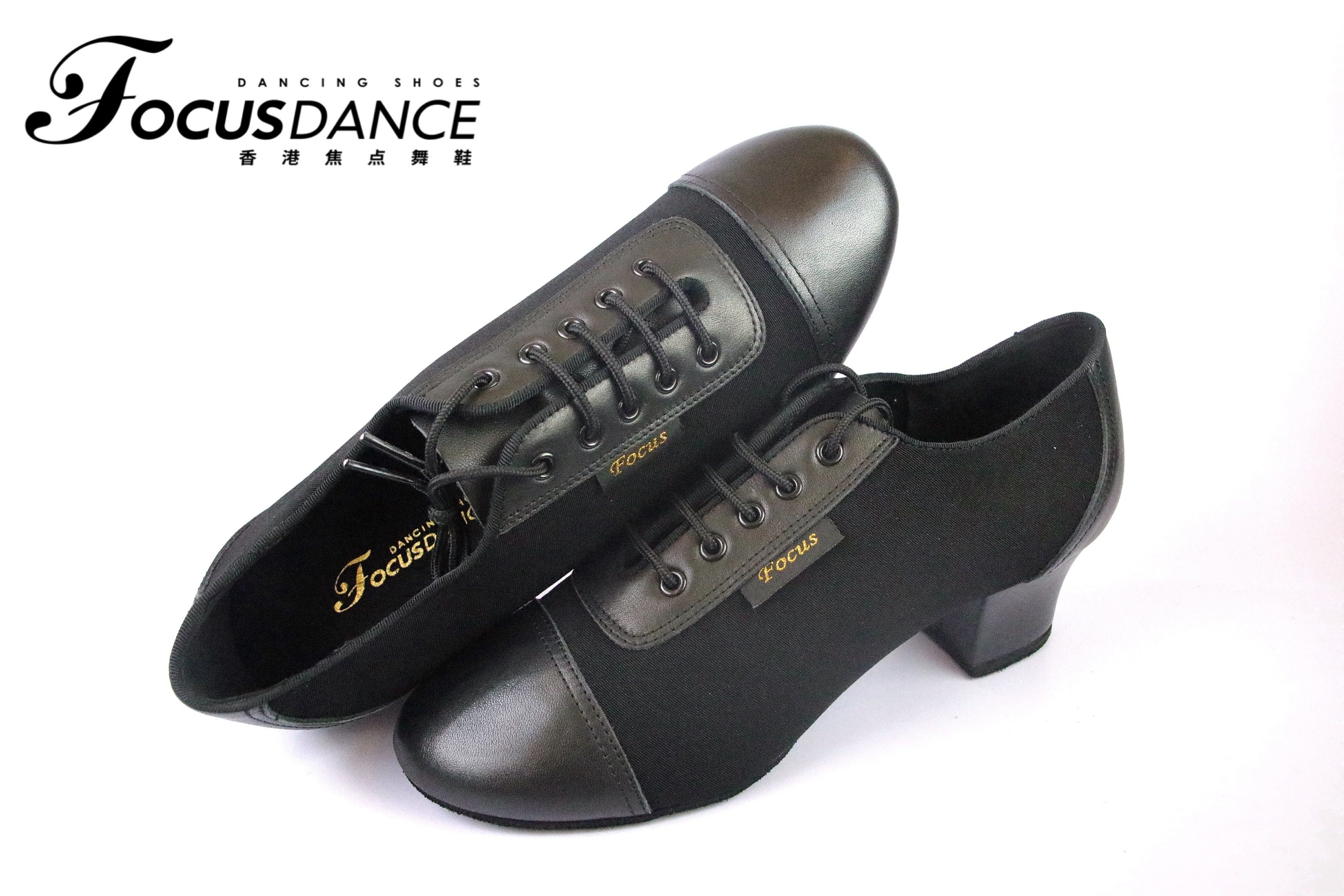 focusdanceshoes