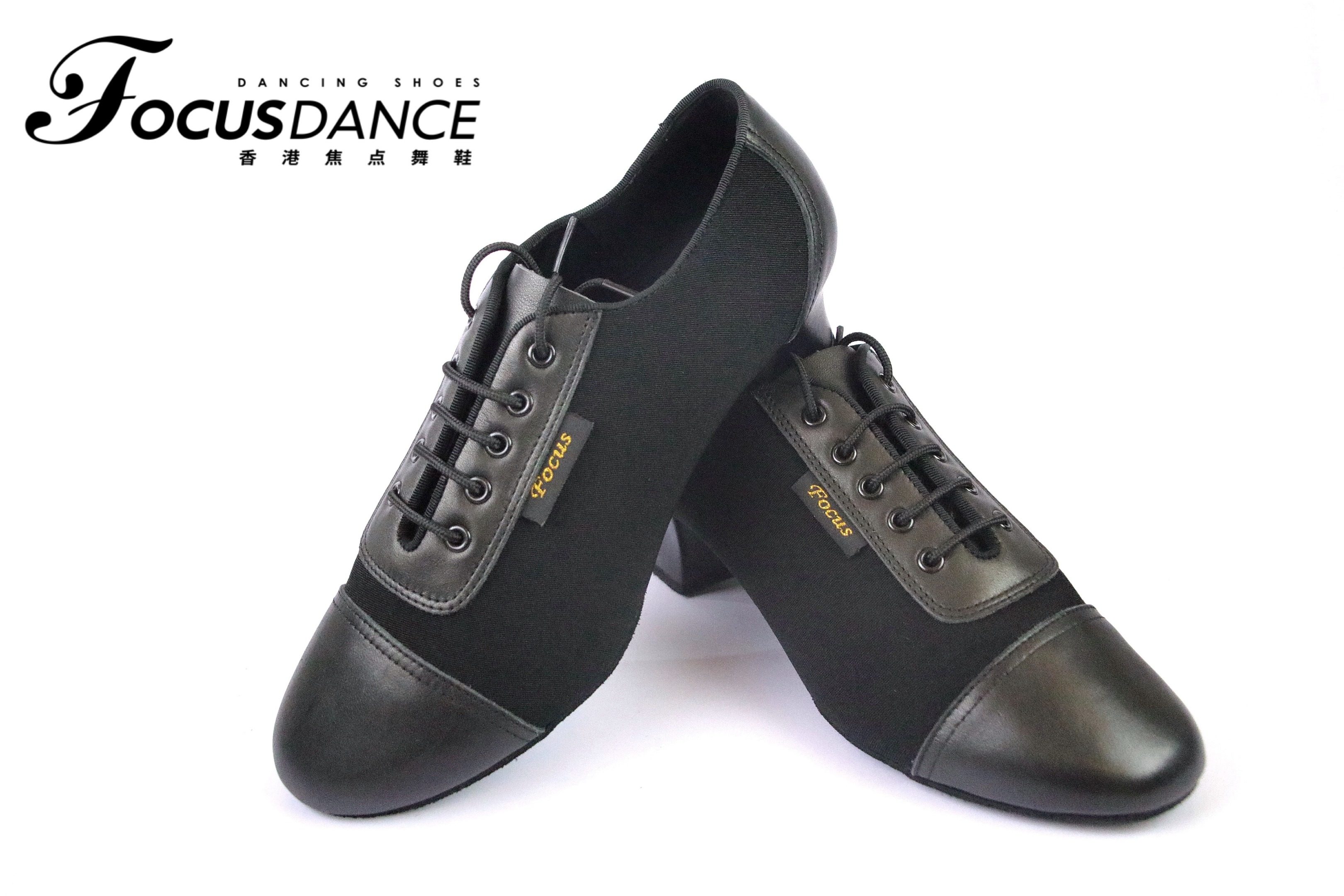 focusdanceshoes