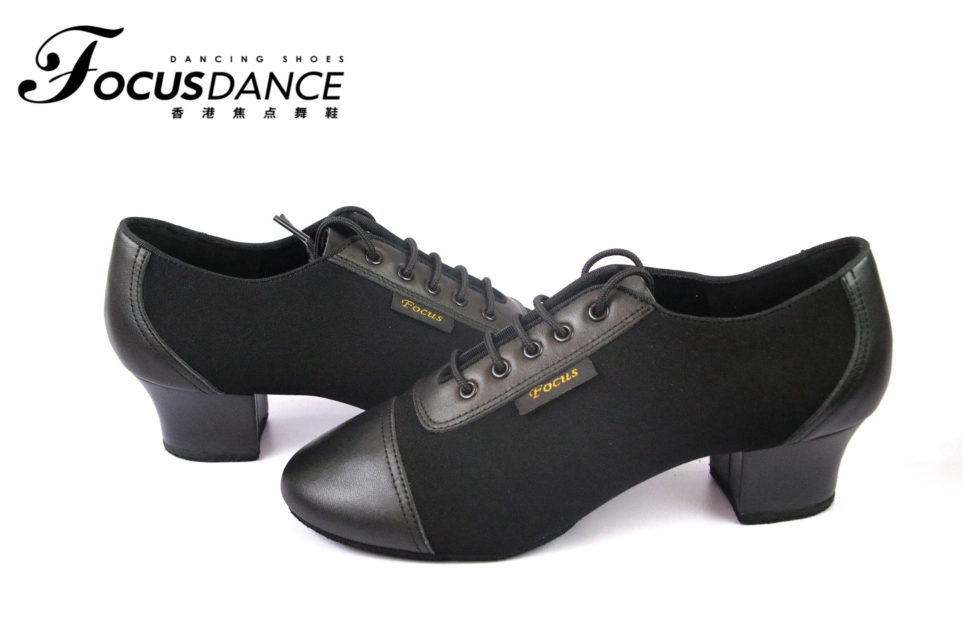 focusdanceshoes