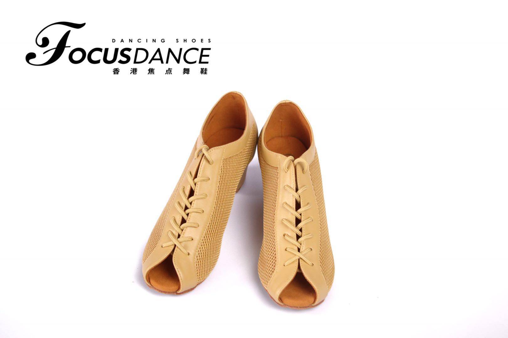 focusdanceshoes