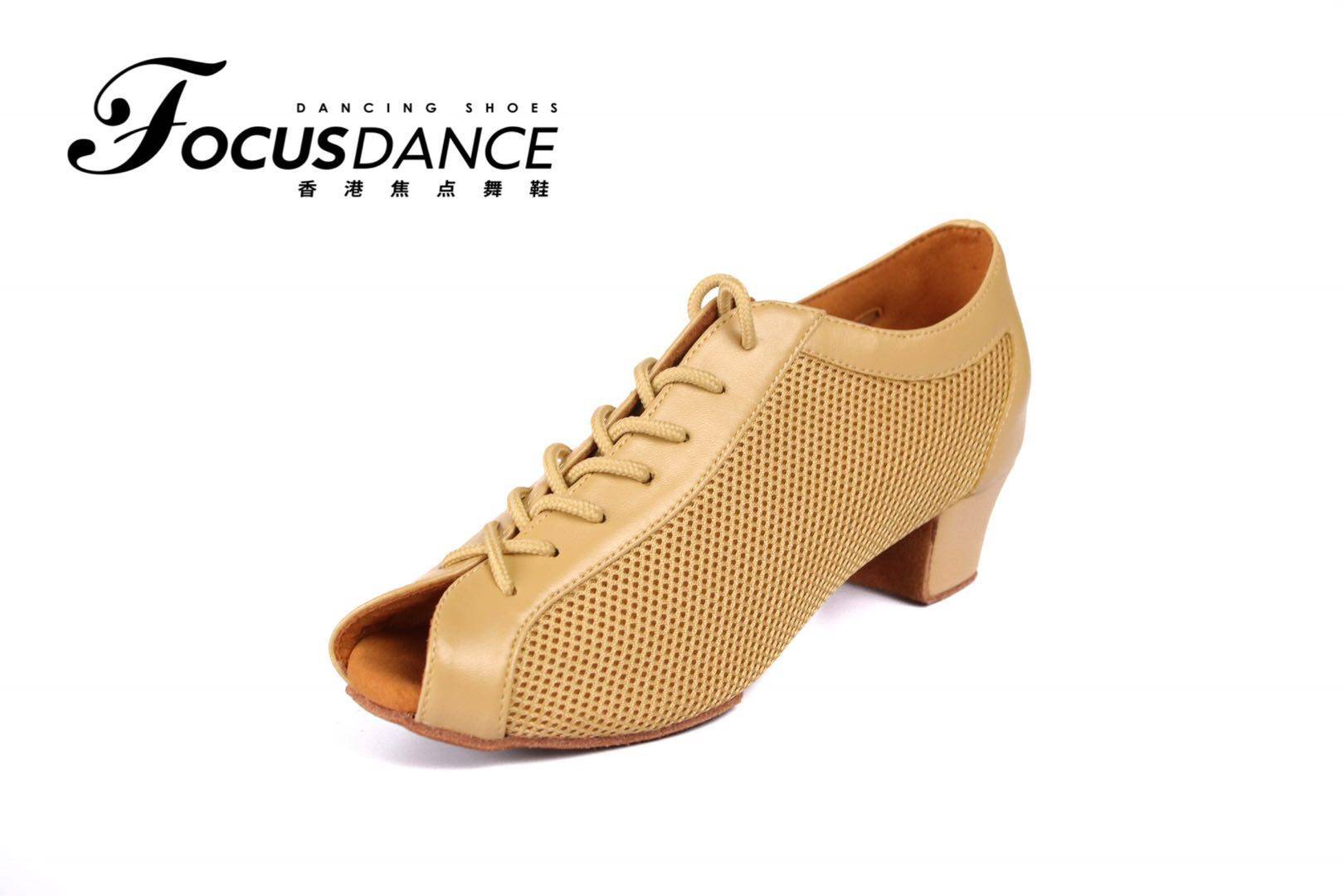 focusdanceshoes