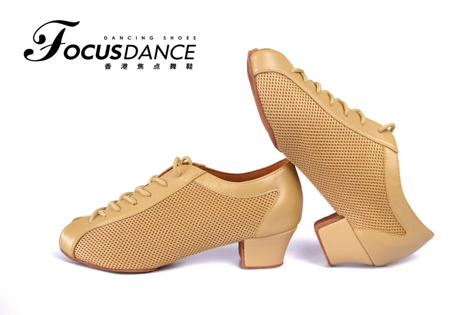 focusdanceshoes