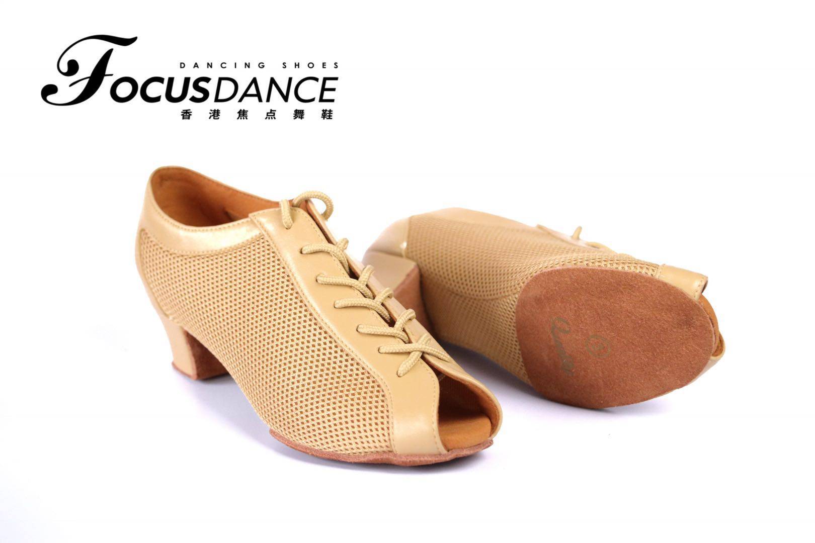 focusdanceshoes