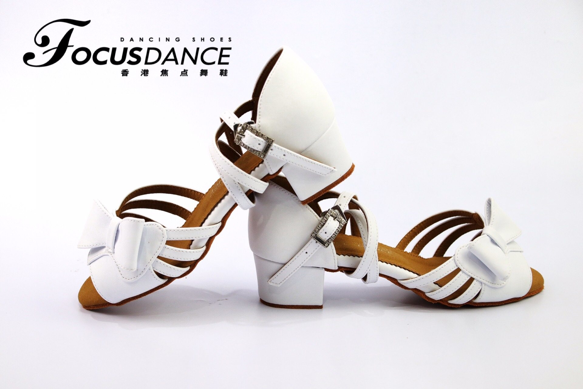 focusdanceshoes