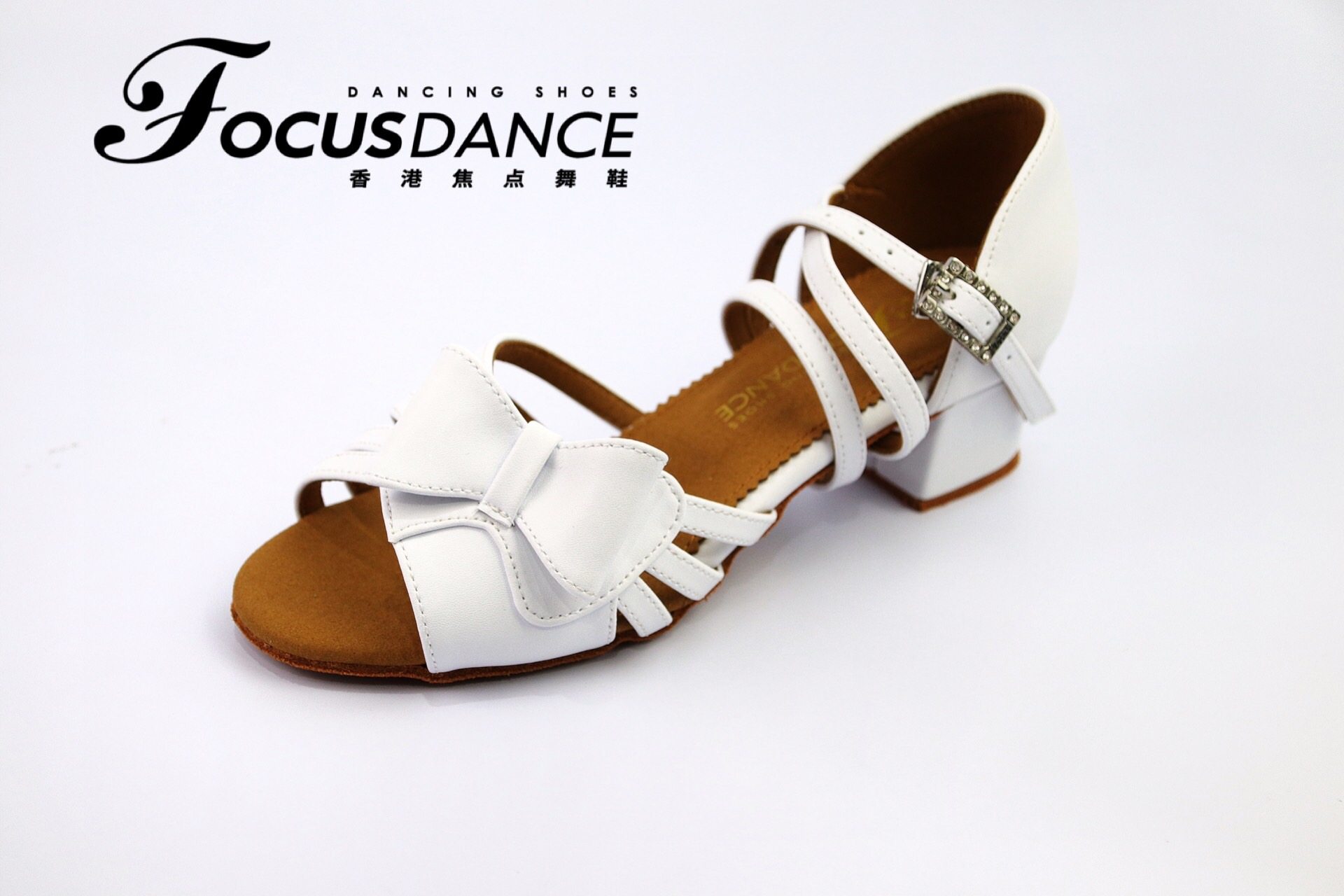 focusdanceshoes