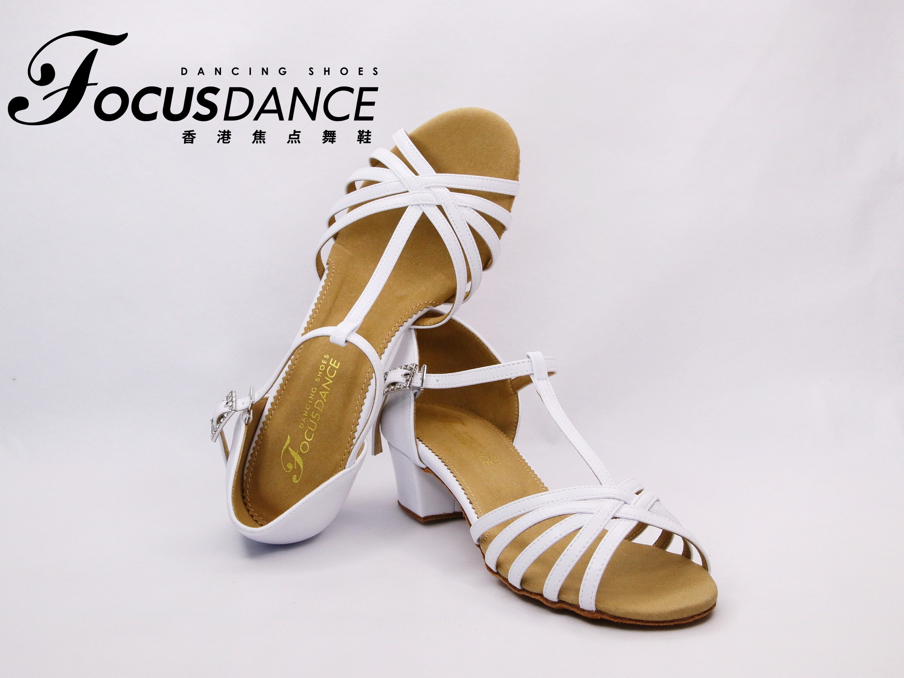 focusdanceshoes