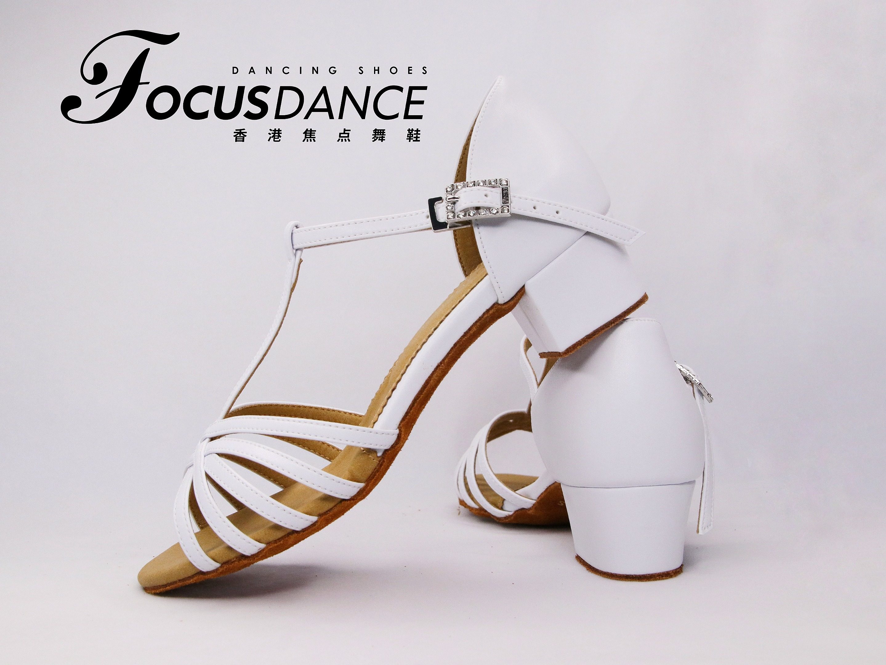 focusdanceshoes