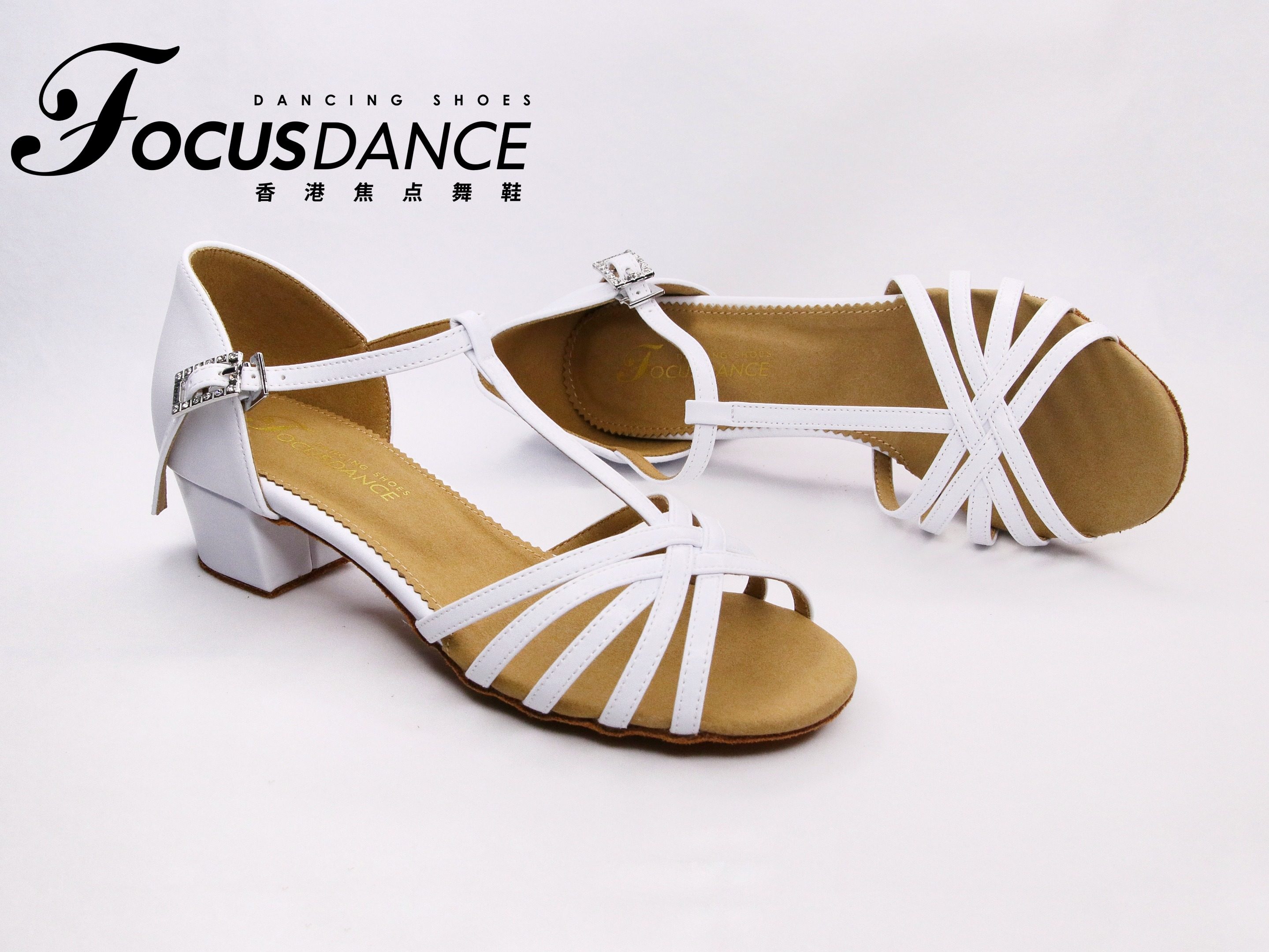 focusdanceshoes