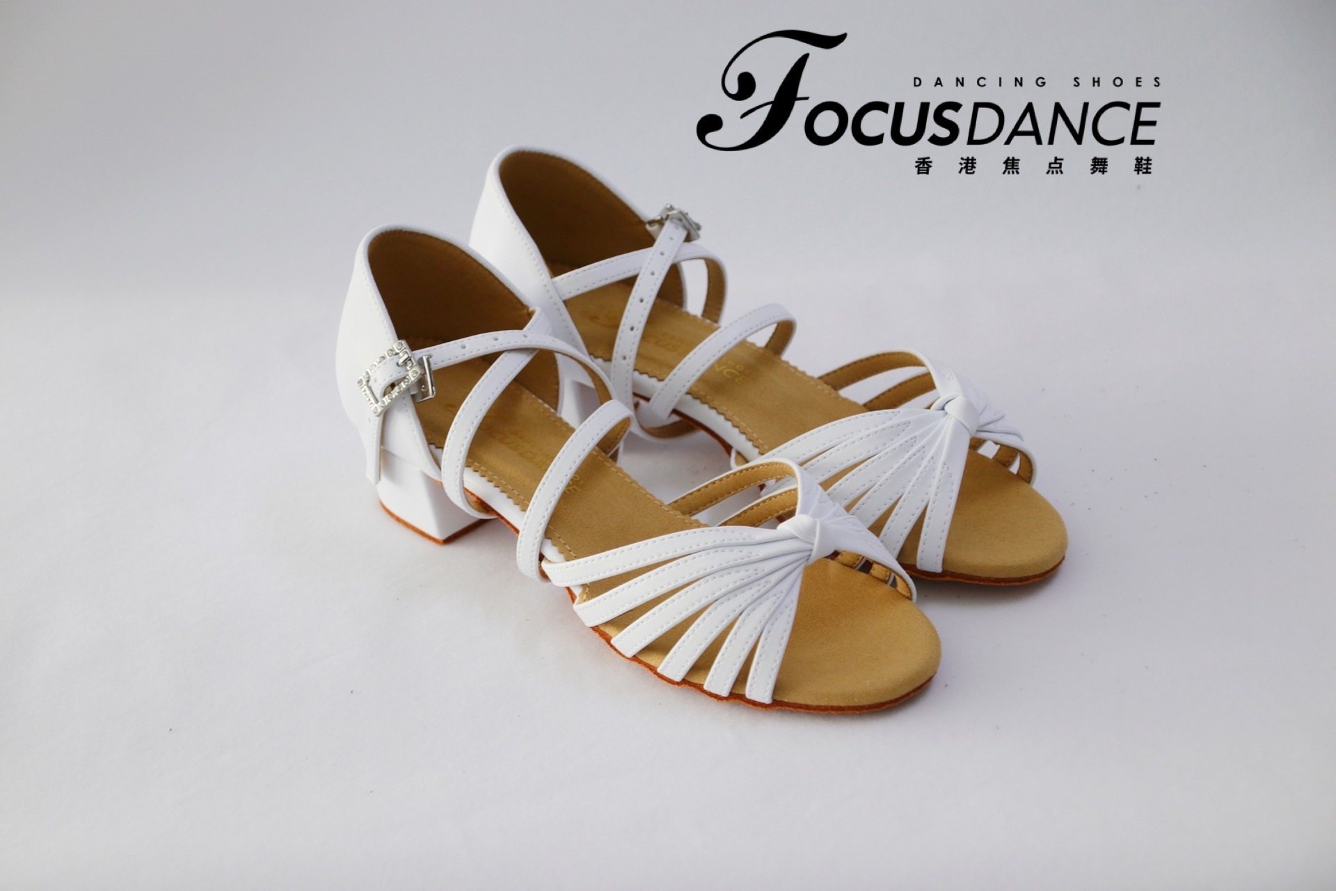 focusdanceshoes