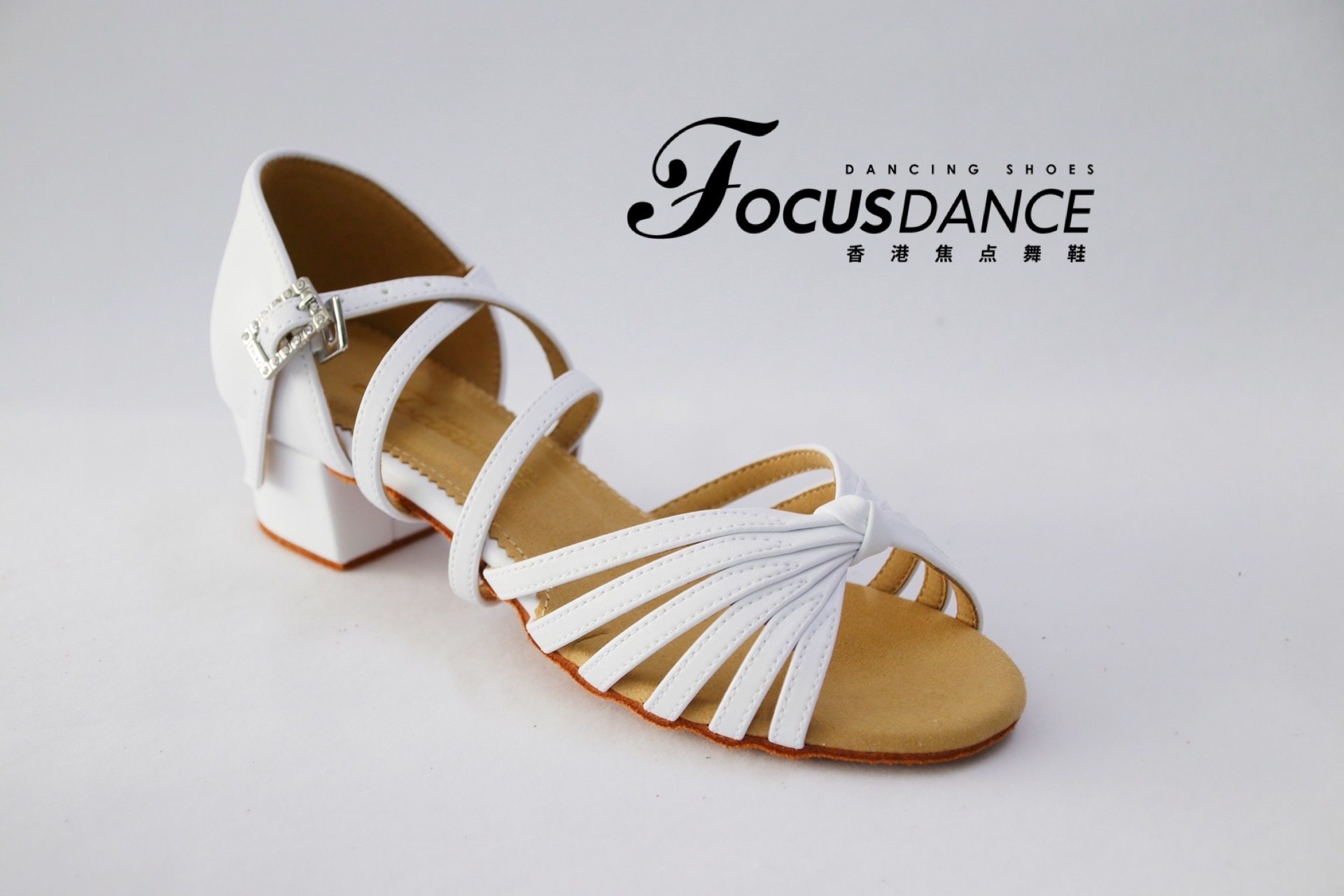 focusdanceshoes