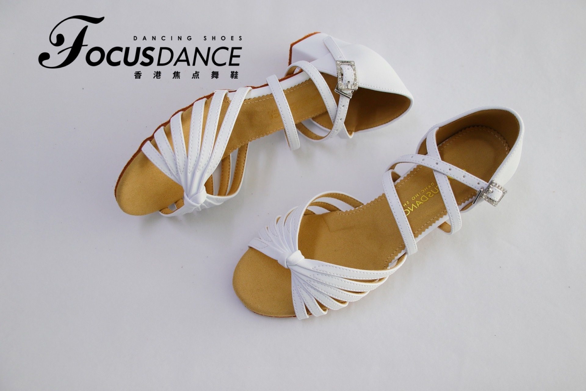 focusdanceshoes