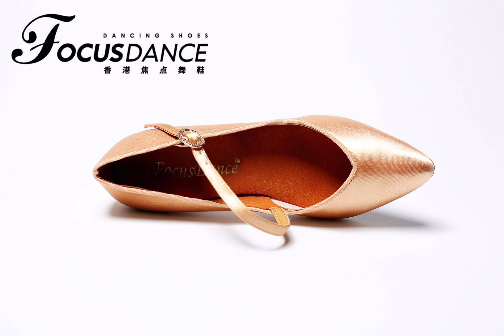 focusdanceshoes