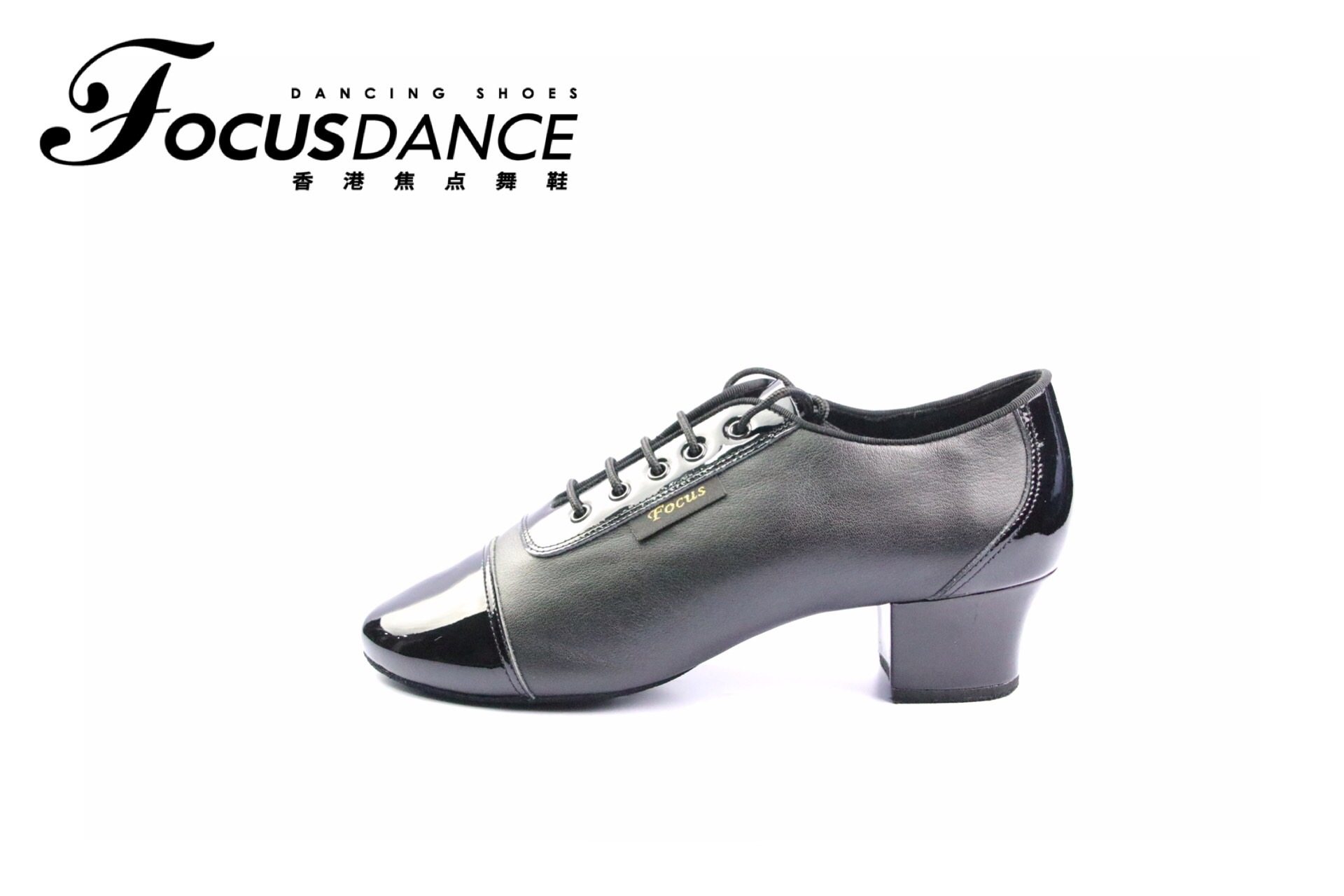 focusdanceshoes