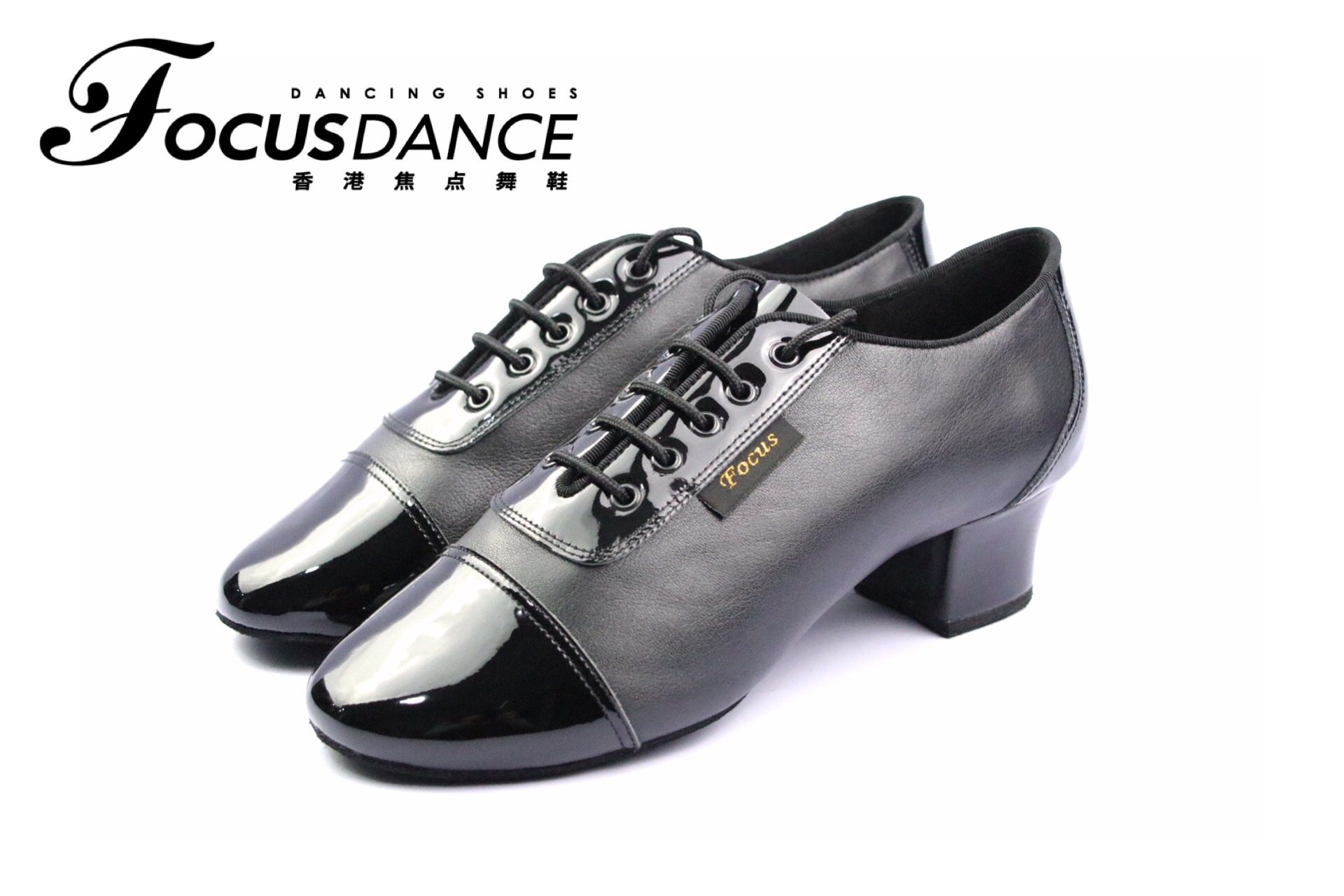 focusdanceshoes