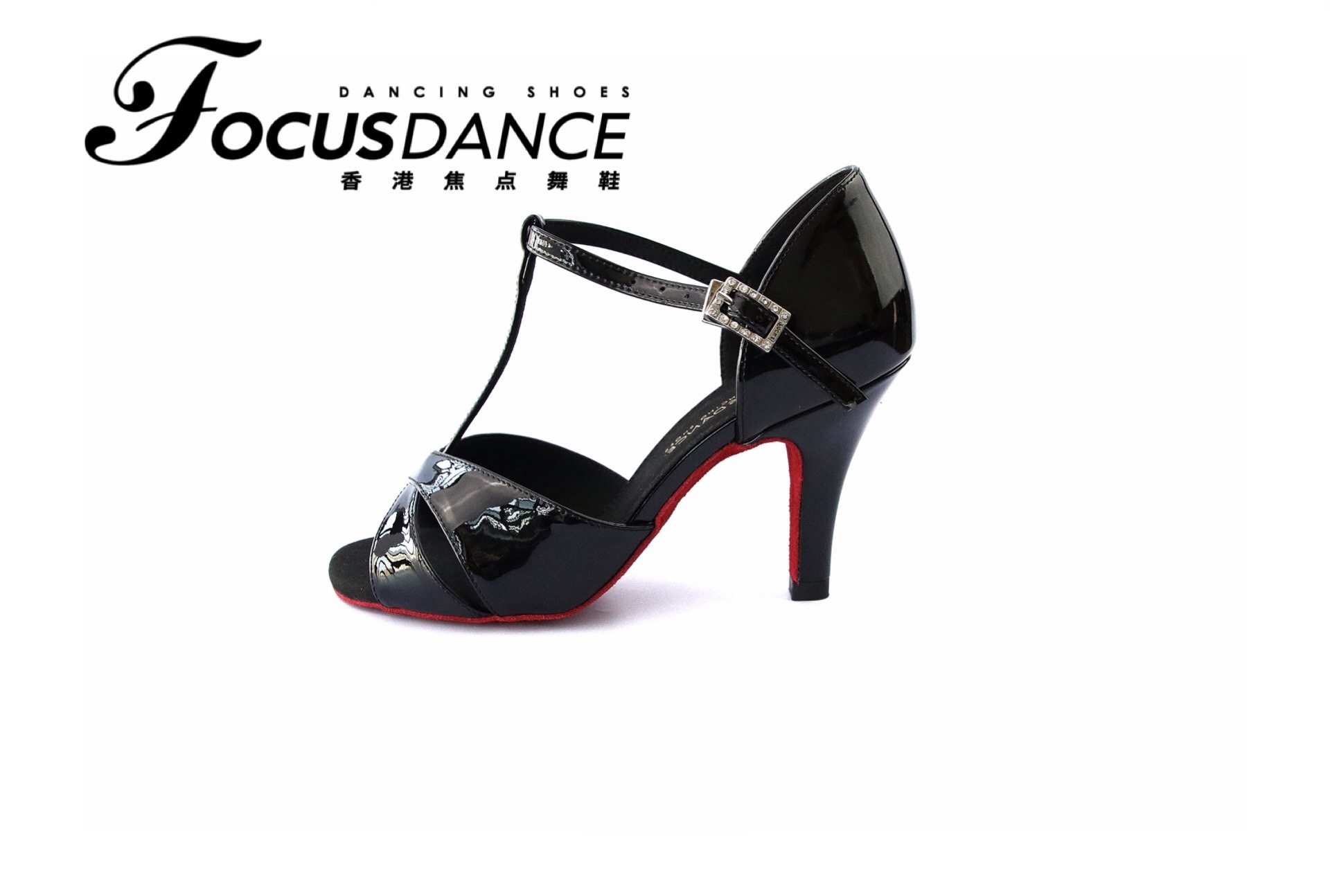 focusdanceshoes