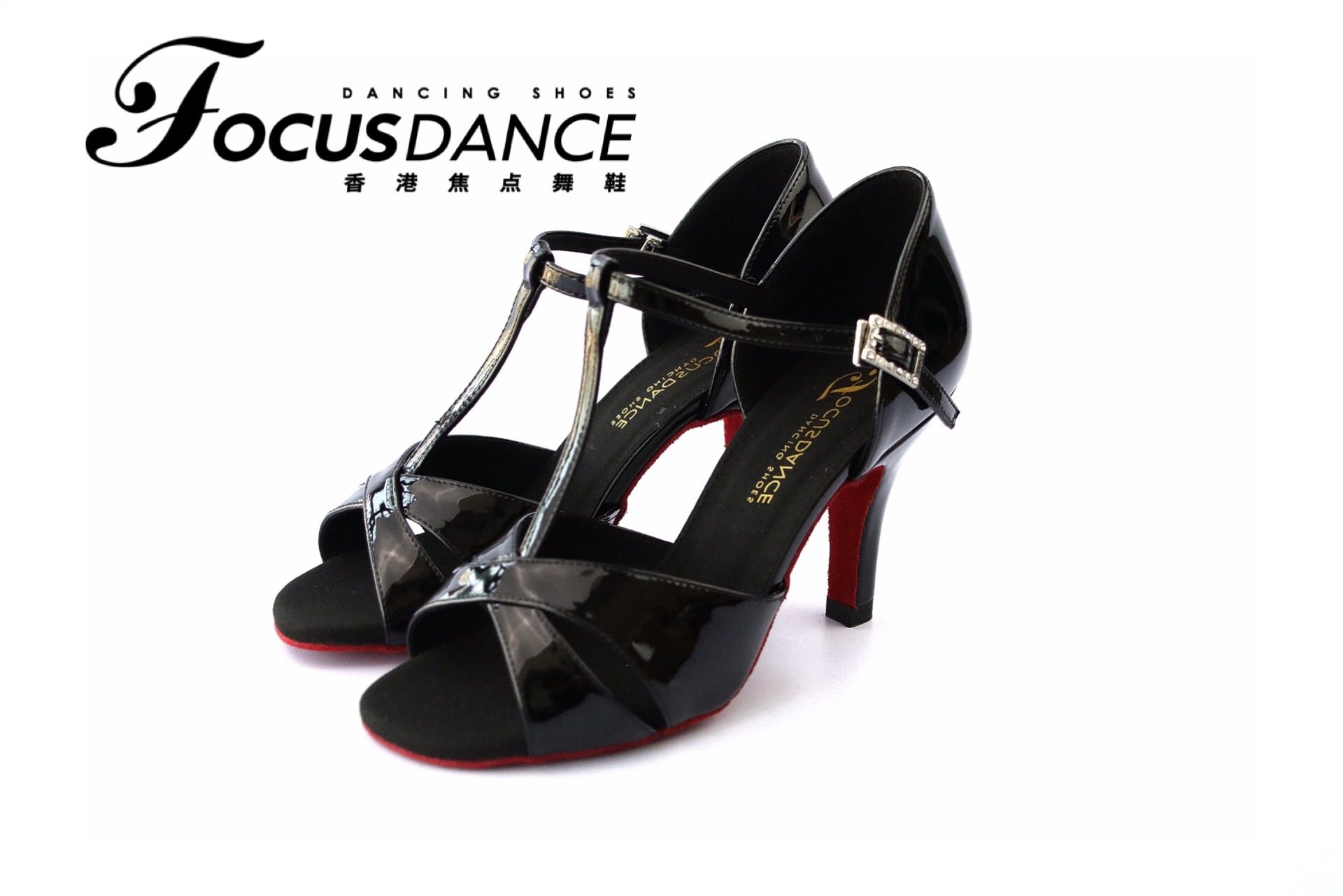 focusdanceshoes