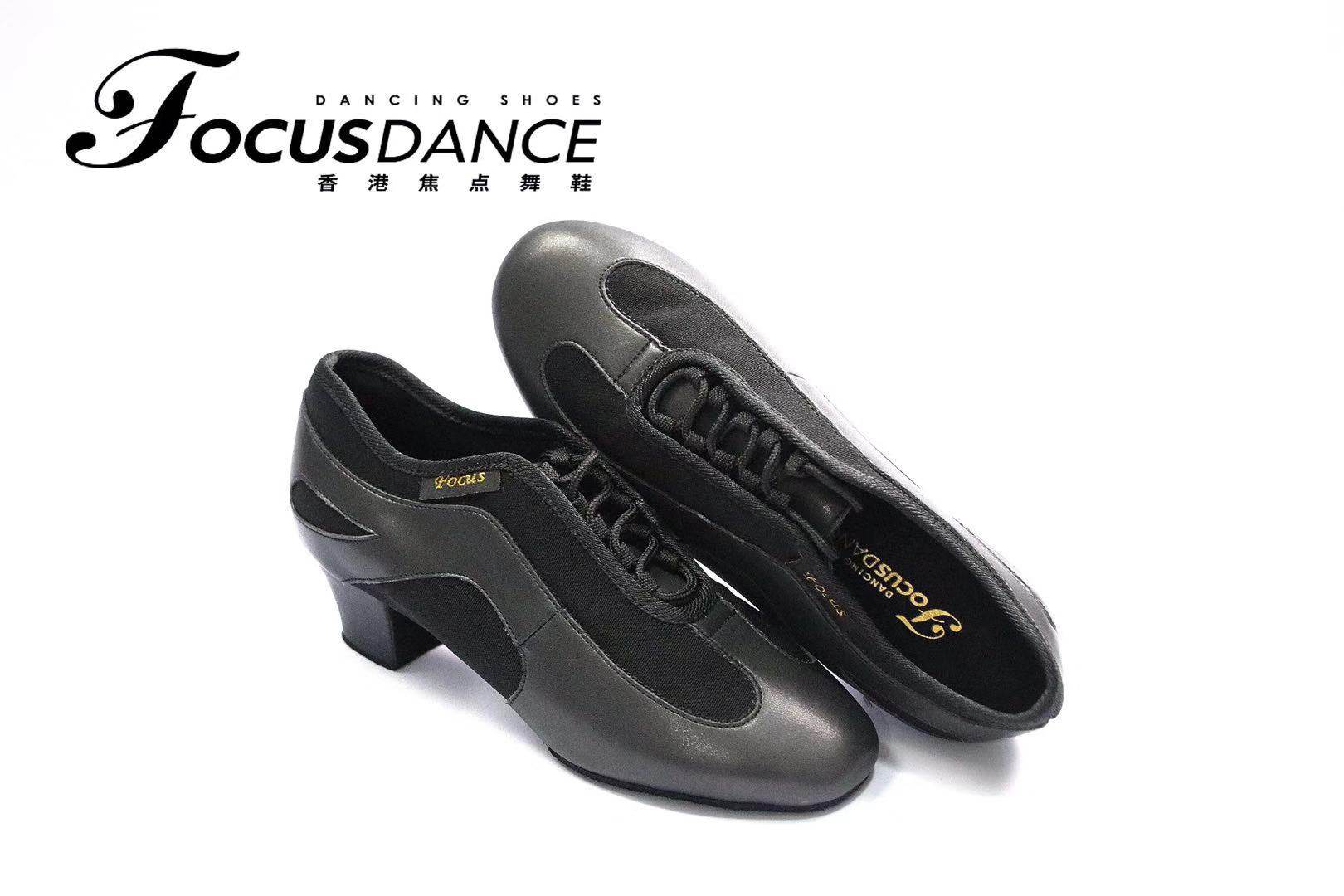 focusdanceshoes