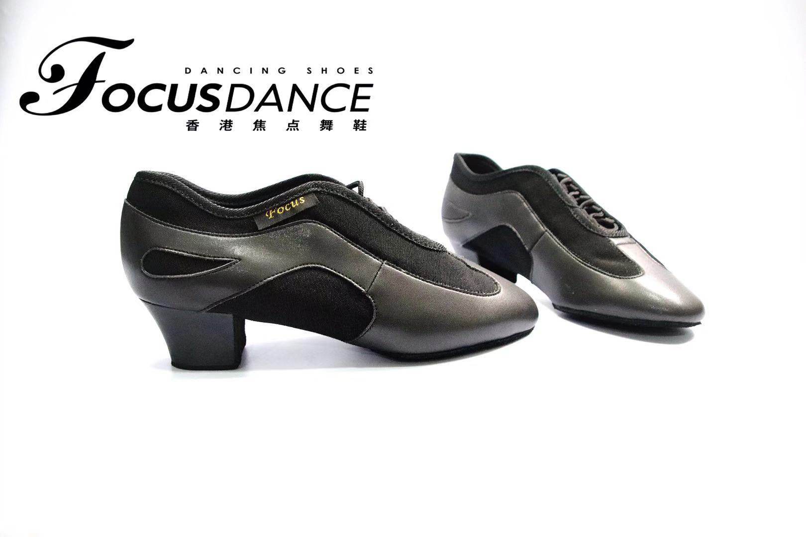 focusdanceshoes