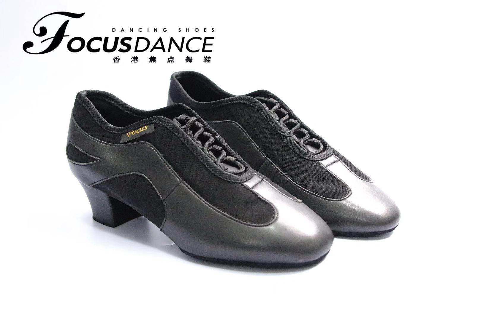 focusdanceshoes