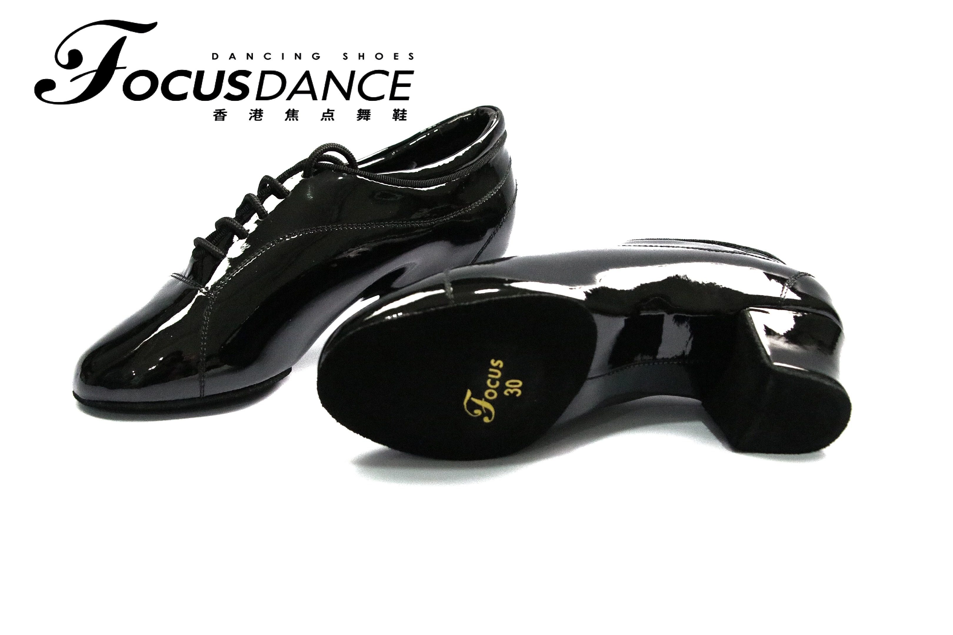 focusdanceshoes