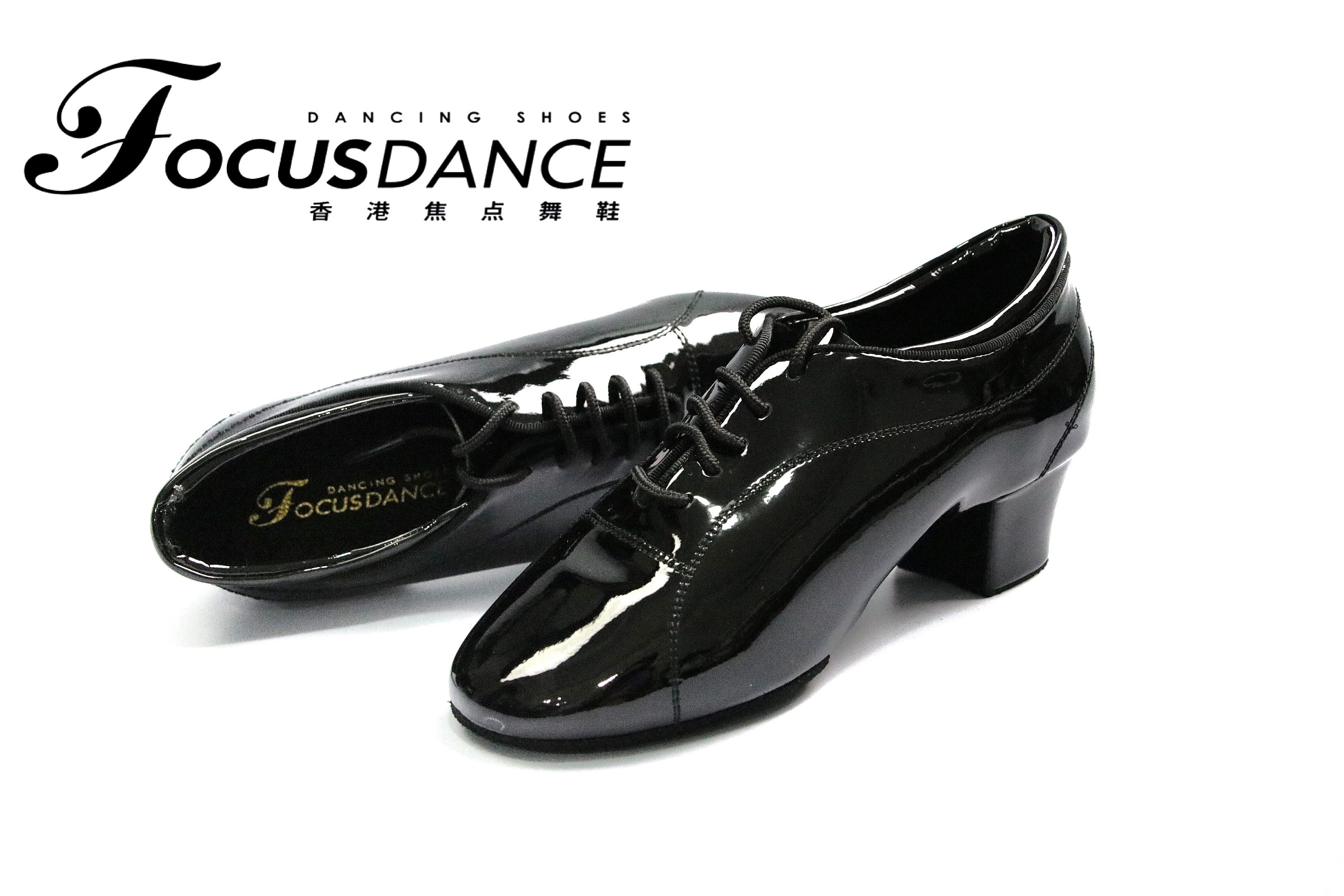 focusdanceshoes